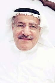 Photo of Ahmad Al-Saleh