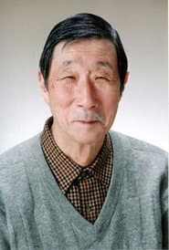 Photo of Haruo Aozora