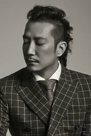 Photo of Mino