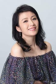 Photo of Elaine Ho Yuen-Ying
