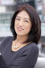 Photo of Yûko Fujimori