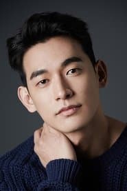 Photo of Jung Suk-won
