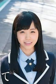 Photo of Ozaki Nonoka