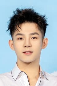 Photo of Dylan Pan