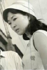Photo of Masuko Nakamura