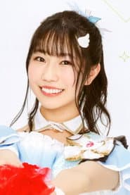Photo of Eri Yukimura