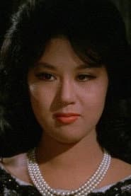 Photo of Masumi Kuni