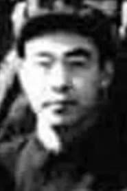 Photo of Wang Li