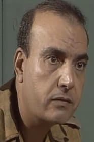 Photo of Samir Rabei