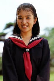 Photo of Akemi Inoue