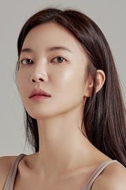 Photo of Kim Yun-jee