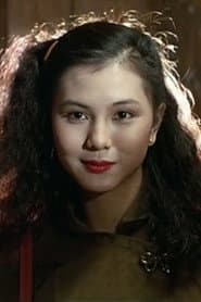 Photo of Goo Ga-Lau
