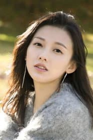 Photo of Ma Li