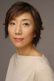 Photo of Michi Yamamura