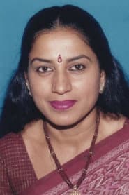 Photo of Roopa