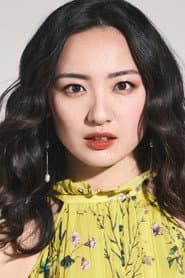 Photo of Emiko Suzuki
