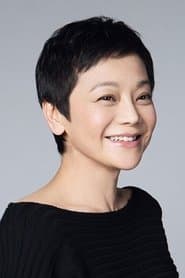 Photo of Sylvia Chang