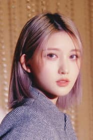 Photo of GAEUL