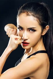 Photo of Yang Shu