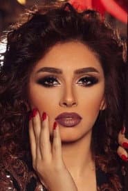 Photo of Reem Ahmed