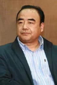 Photo of 严凤岐