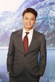 Photo of Hồng Đăng