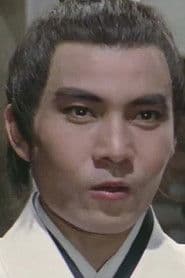 Photo of Wang Yong