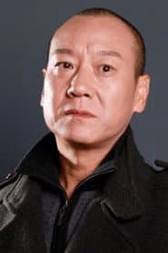 Photo of Guo Jian