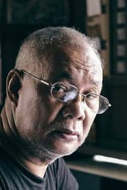 Photo of Rener Concepcion