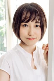 Photo of Yuri Sakakichi