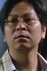 Photo of Wong Shiu-Keung