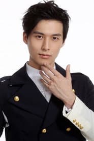 Photo of Yen-j