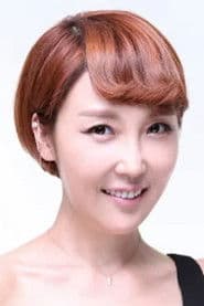 Photo of Choi Eun-kyeong