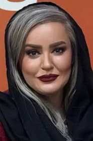 Photo of Naimeh Nezamdoost