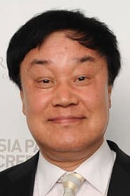 Photo of Lee Choon-yun