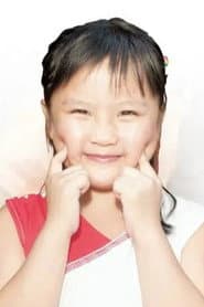 Photo of 成珈瑩