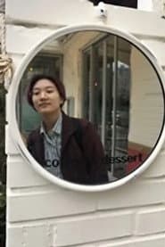 Photo of Ha Na