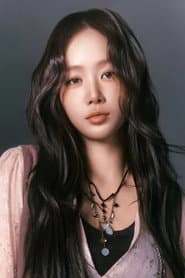 Photo of Soyou