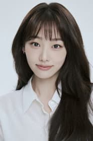 Photo of Kang Mi-na