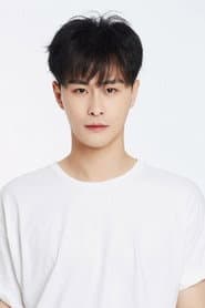 Photo of Chen Yang