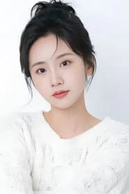 Photo of Zu Er