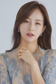 Photo of Lee Ye Na
