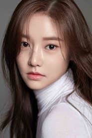 Photo of Jung Chae-yi