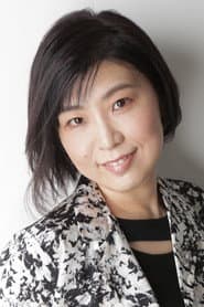 Photo of Megumi Okada