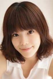Photo of Ai Kuriki