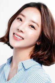 Photo of Hwang Jung Seo