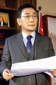 Photo of Xiao Wei