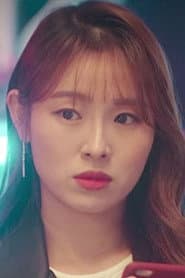 Photo of Han Ye-Ji