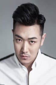 Photo of Tian Yuan
