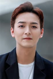 Photo of Jiang Dian